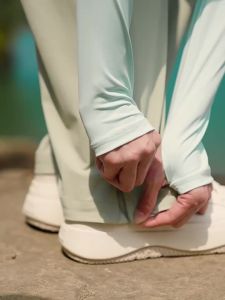 Beneunder | Sun Protection Loose Quick Drying Sport Trousers