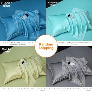 JIFANPAUL | Summer Cool Silk Premium Plain Pillowcase 48x74cm
