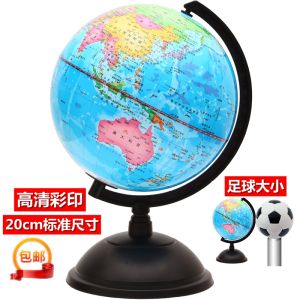 Đồ Chơi Giáo Dục Mẫu Giáo Máy Phát Hiện Khoa Học Đồ Chơi Giáo Dục Trò Chơi Khoa Học Thiên Văn Đồ Chơi Giáo Dục Đồ Chơi Mẫu Giáo