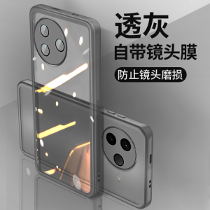 Redmi K80 pro Premium Silicone Case Full Cover Anti-Fall Transparent Creative Design for Men And Women Redmi K70 Model