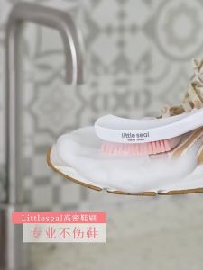 Little seal | Soft Bristle Multi-functional Shoe & Clothing Brush