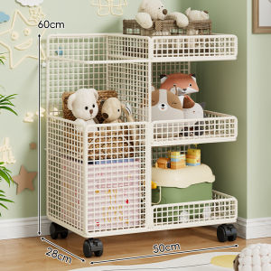 MUGG | Tủ Đựng Đồ Chơi Sắt Nhiều Tầng Dung Lượng Lớn