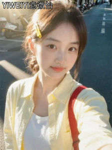 Early Autumn Pure Cotton Yellow Long Sleeve Shirt Jacket Loose Fit Shoulder Appropriate Open Cardigan for Women Small Size