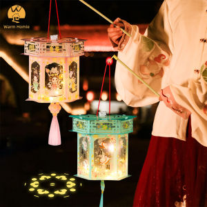 Mid-Autumn Festival Lantern Cartoon DIY Children Luminous Marquee Lantern Chinese Handcraft Light Handcrafts Best Gift for Kids