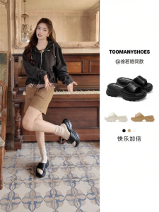 Toomanyshoes | Platform Heel Flip Flops