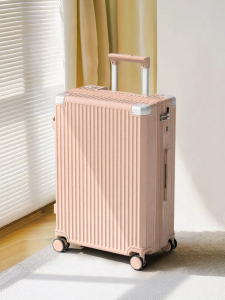 JR&BL | Compact Travel Luggage with Password Lock PC Material Durable Trolley Case