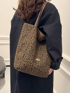 TANGKOU | Leopard Two-Sided Casual Tote Bag