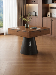 Ruiteng | Automatic Electric Dual-Use Dining Table Mahjong