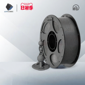 Fast Printing High Purity RFID Identification FDM 3D Print Material 1.75mm 1KG