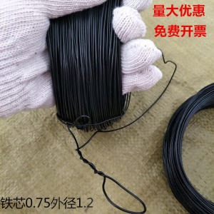 Outdoor Galvanized Iron Wire Binding Tool Plastic Coated Core Wire Ties Electrical Control Line Material from Mainland China