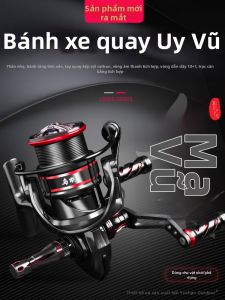 Cuộn Câu Cá Sợi Carbon Siêu Nhẹ