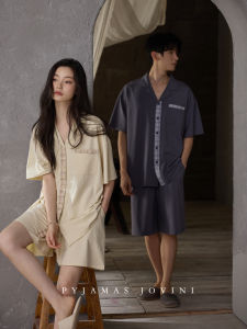 Cool Comfortable Couples Sleepwear Modal Cotton Short Sleeve Shorts with Built-in Bra Pad Set