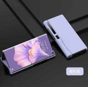 Vỏ bảo vệ Huawei Mate XS2 Thiết kế mờ Vỏ bảo vệ bền bỉ Chống rơi Chống trơn trượt Vỏ điện thoại thời trang đơn giản dành cho nam và nữ