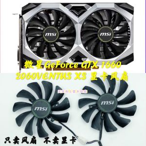 New MSI GeForce GTX 1660 2060ventus Xs C 6G OC Graphics Card Twin Fan