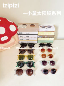 Colorful Polarized UV Protection Baby Children Sunglasses Boys Girls Kids Fashion Eyewear IZIPIZI Brand British Style