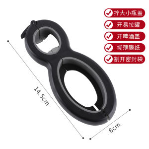 Bộ Dụng Cụ Mở Nắp Hộp Đa Năng Dùng Tại Nhà Đồ Dùng Nhà Bếp Đồ Dùng Nhà Bếp Tấm Lợp Nhà Bếp Thiết Bị Mở Nắp Hộp