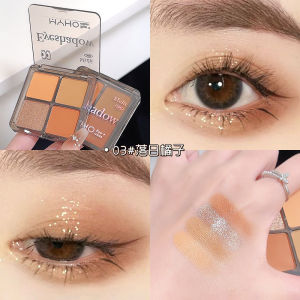 Daydream Four Color Eyeshadow Palette Pink Brown Earth Color Smoke Tray Matte Shimmer Thin and Glittering Daily Portable Genuine Goods Novice