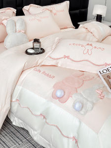 Cute Creamy Long Staple Cotton Bedding 4pcs