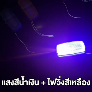 VPRO ติดแผ่นป้ายทะเบียน ขาจับไฟสปอร์ตไลท์ ยึดแผ่นทะเบียน (สีดำด้าน) กันชนติดป้ายทะเบียน บาร์จับยึด ยึดไฟสปอร์ตไลท์ สำหรับรถทุกรุ่น 1ชิ้น กรอบป้ายรถยนต์ 205 FSA ป้ายทะเบียนรถ pro9 ขาติดป้าย - Lazada