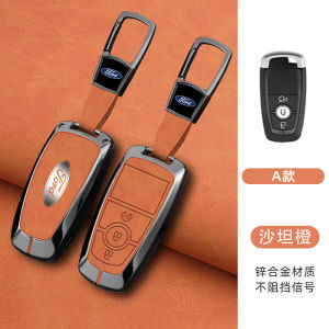 Zinc Alloy Genuine Leather Car Remote Key Case Shell For Ford Ranger Wildtrak Raptor Everest Explorer Expedition Bronco Sport Mustang Mach-e F-150 F-250 Remote Control Protector