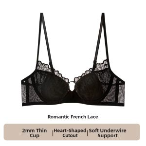 NEIZAIMIMA | Push Up Underwear Set