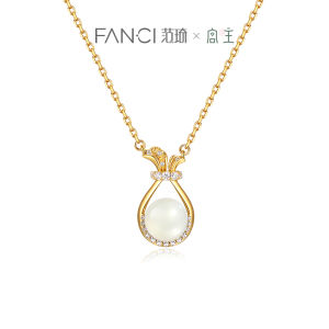 Fanci Fanqi X Gongzhu Nanfu Ruyi Necklace Elegant Mothers Day Practical Gift for Mom Original Design Silver Pendant Silver Chain
