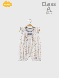 Aengbay | Breathable Flowered Baby Girl Jumpsuit