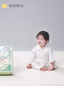 SHI YUE JIE JING | Newborn Baby Gift Onesie Set