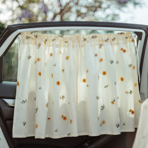 Cat Island Pure Cotton Embroidered Sunshade Curtain Suction Cup Style Car Side Window Curtain Childrens Curtain Fresh Style