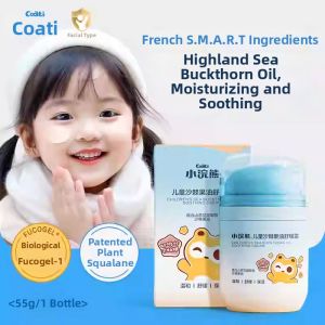 COATI | Hydrating Nourishing Baby Moisturizing Cream