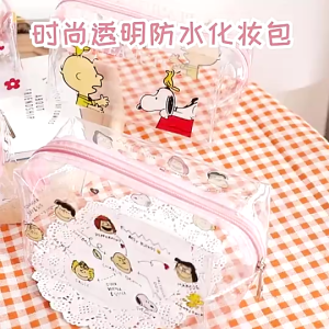 Transparent Waterproof Cosmetic Makeup Bag Case Travel Toiletry Bag