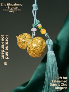ZHUBINGRENTONG | Happiness and Fortune Flower Wirework Copper Accessory