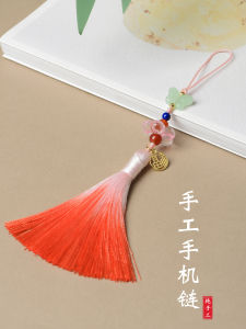 Butterfly Tassel Mobile Phone Pendant Jadeite Creative Ancient Style Phone Chain USB Flash Drive Bag Ornament Accessory