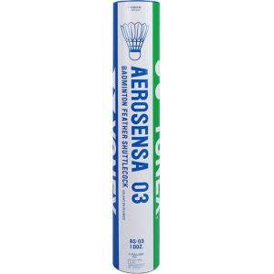 Yonex | Durable Training Goose Feather Badminton Shuttlecocks 12 Pack