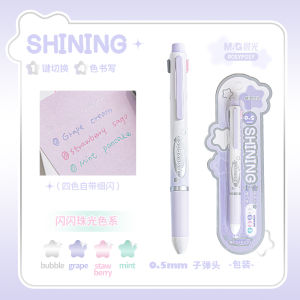 Morning Light Multicolor Neutral Pen Three Color Pen Four Color Pen Blue Red Multicolor Pen Stationery Writing Tool RosyPosy