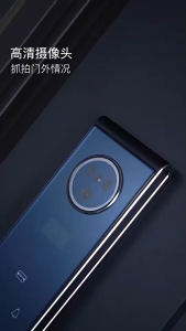 3D Face Smart Door Lock Tuya WIFI Security Camera Monitor Intelligent Fingerprint Password Biometric Fire prevention Active monitoring Active photography Active video intercom Active video recording