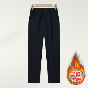 Middle-Aged and Elderly Women Thickened Grandma Winter Clothes Fleece-lined Pants Spring & Fall Elastic High Waist Fattening plus Size Mom Pants