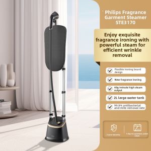 Philips | Aromatic Home Clothes Steamer