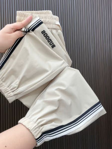 Quần Dài Thể Thao Thường Ngày Bằng Lụa Sữa Cho Nữ Mùa Hè Mỏng Quần Dài Thể Thao Quần Dài Thể Thao Harajuku Quần Dài Bó