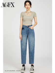 High Waist Hong Kong Style Womens Loose Jeans Harlan Carrot Pants Slimming Dad Jeans Cotton Lyocell Blend Spring Summer