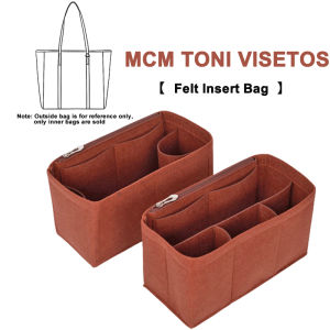 For MCM Toni Visetos Tote Felt Insert Bag Cosmetic Bag Shaper Shopper Bag Makeup Organizer Travel Inner Purse Bag in Bag