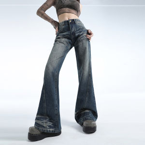 New Loose Straight Leg Jeans Women 2025 Autumn Casual Trendy Denim Pants for Women High Waist Flare Trousers Plus Size
