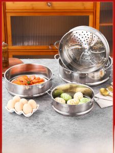 เครื่องปรุงรสแบบตั้งได้สำหรับใช้ในครัว เตาอบไมโครเวฟ อุปกรณ์ทำอาหาร แผ่นกึ่งกลางน้ำสแตนเลส 304 สำหรับอบไหปลาร้า ขนมปัง หมูสามชั้น ผัก