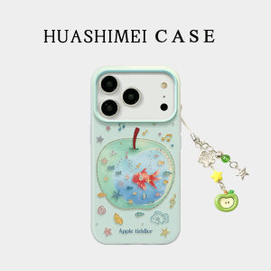 HUASUME | Cartoon Fish Apple Compatible Phone Case Impact Protection