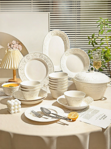 MODERN SWEETHOME | Stylish High Aesthetic Dining Set