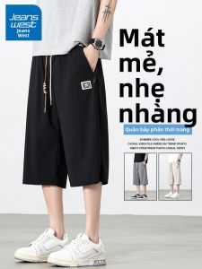 Jeanswest | Quần Shorts Nam Mát & Thoáng Khí Mùa Hè