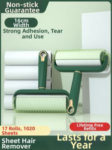 MANJIELI | Peel-Off Pet Hair Remover Lint Roller