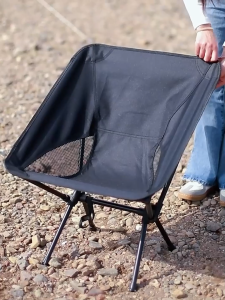 Portable Camping Folding Chair Ultra Light Aluminum Alloy Beach Fishing Chair Foldable Picnic Chair