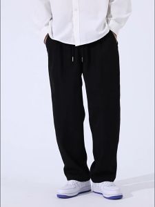 Loose and Wide-leg Jogging Pants for Mens Straight-leg Sports and Leisure Pants Ice Silk Wide-leg Suit Pants