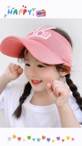 สไตล์เกาหลี หมวกกันแดด การ์ตูนกระต่ายน่ารัก สําหรับเด็กผู้ชาย และเด็กผู้หญิง